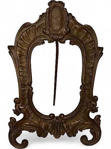 Antique frame, 50s