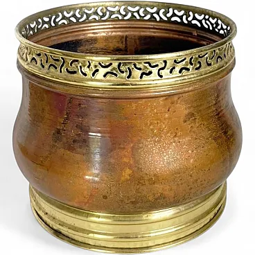Brass and metal flower vase, 1970s