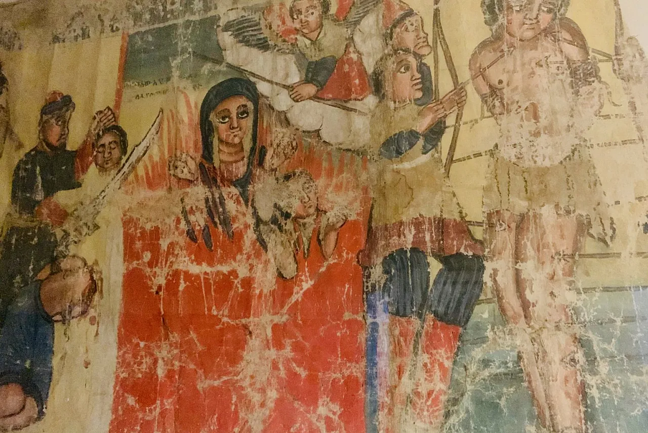 Artista greco, Frammento di affresco, Prima del 1890, Opera su tela 4