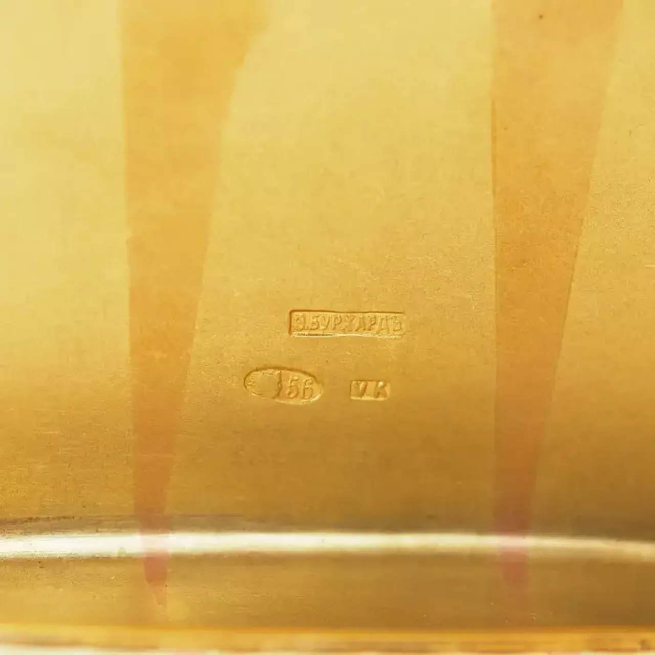 Gold cigarette case in 56 zolotnik gold by E. Burkhard, 20th century 3