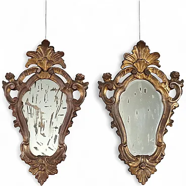 Pair of gilded wooden fans, early 20th century