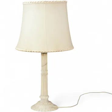 Lamp with alabaster base, 20th century