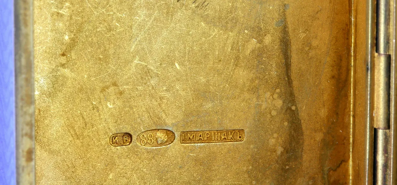 Silver snuff box, late 19th century 2