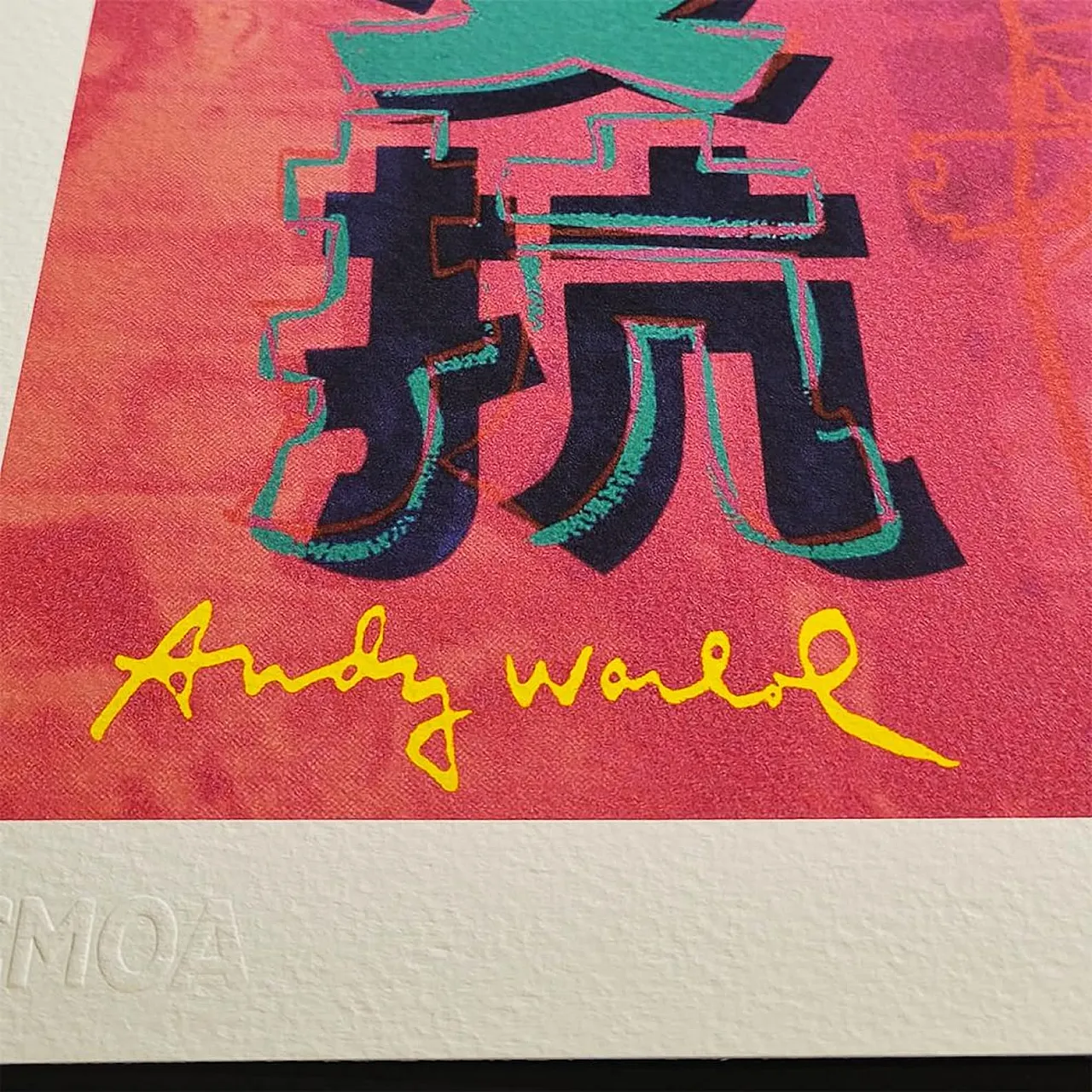 Andy Warhol James Dean limited edition lithograph by CMOA, 1980s 3