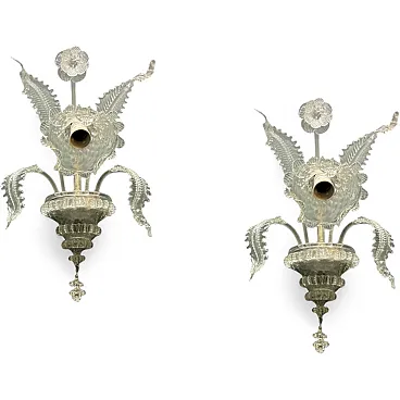 Pair of Venetian Murano Glass Wall Lights, 1970s