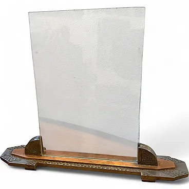 Mid-Century Modern copper and iron French picture frame, 1940s