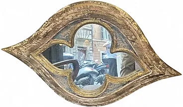 Baroque mirror in carved wood