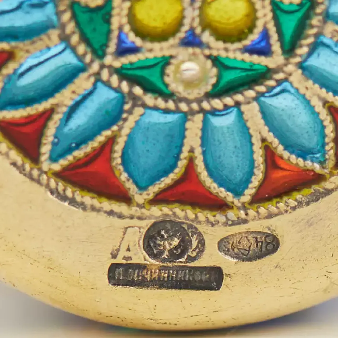 Silver shot cup, late 19th century 2