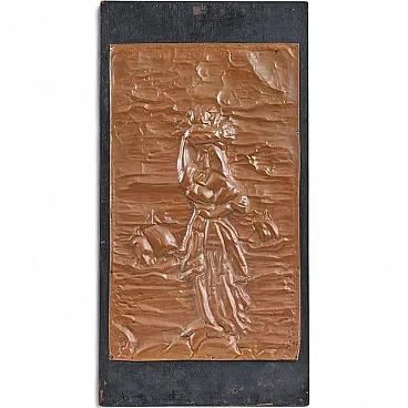 Raised Copper Panel in Vintage Style, 1960s