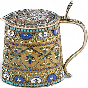 Silver tankard with hinged lid, early 20th century
