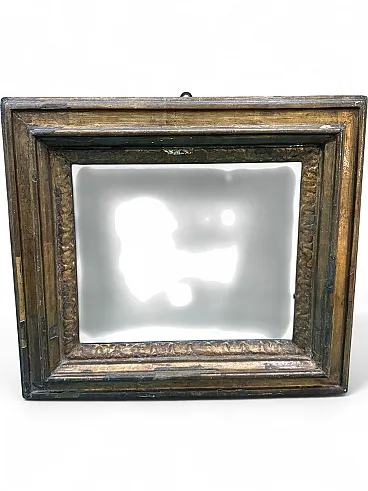 Gold-plated Mecca frame, 18th century