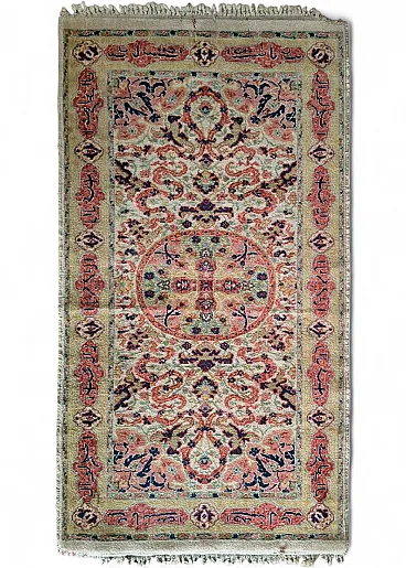 Hand-knotted runner rug with floral medallion design, 1950s