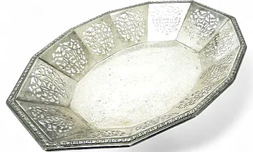 Art Deco German Bowl, 1930s