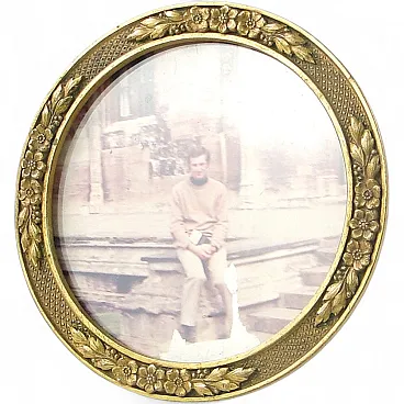 Cornice Impero in Bronzo, Francia, 1890