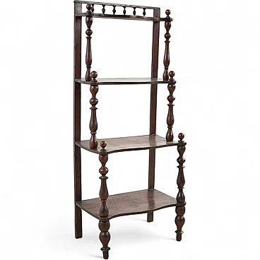 Vintage Wooden Bookcase