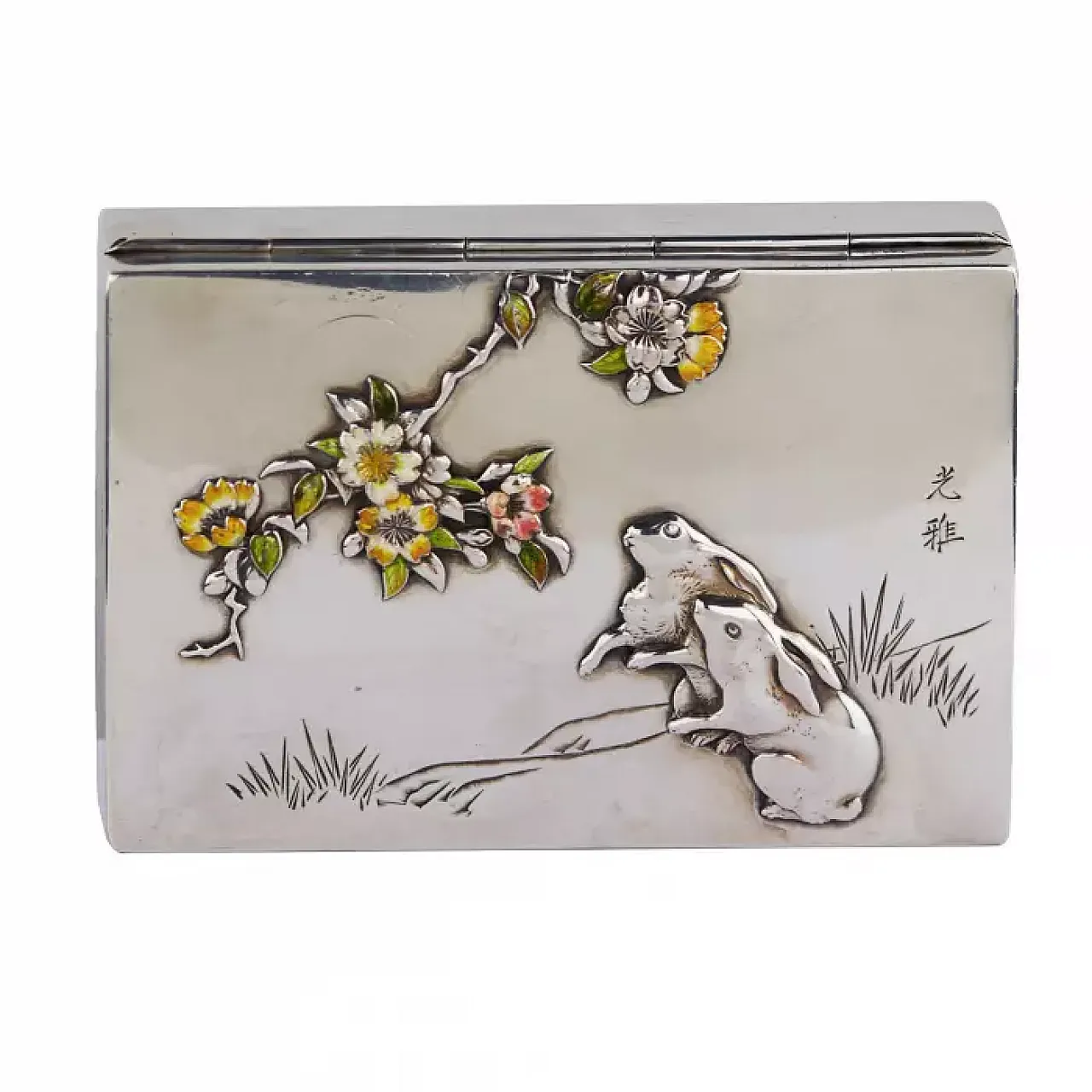 Silver cigarette case with hinged cover, 19th century 7