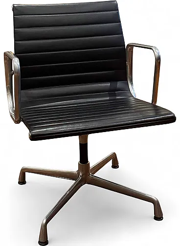 E107 chair by Charles & Ray Eames for Vitra, 90s