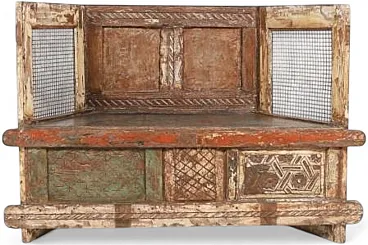 Recycled bench, 20th century