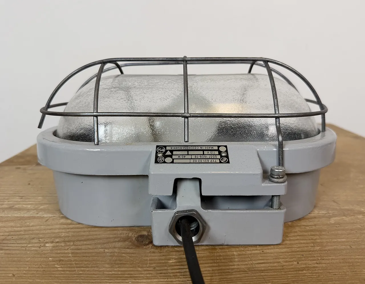 Grey Industrial Cast Aluminium Wall Light from Elektrosvit, 1970s 9