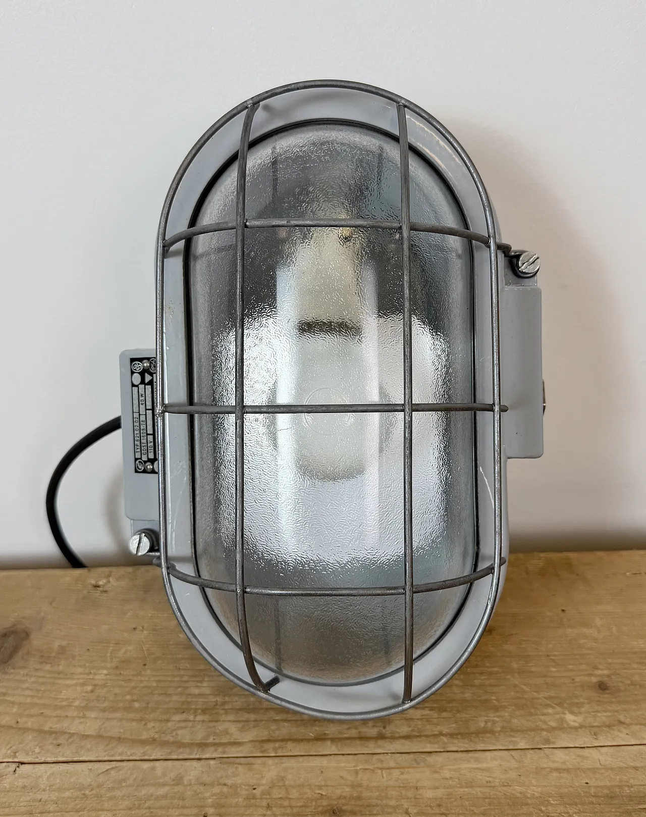 Grey Industrial Cast Aluminium Wall Light from Elektrosvit, 1970s 12