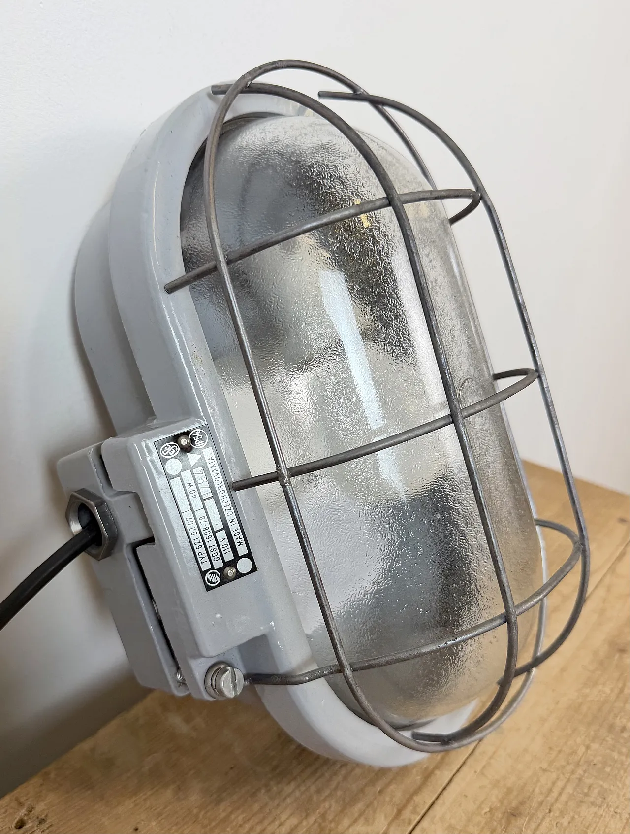 Grey Industrial Cast Aluminium Wall Light from Elektrosvit, 1970s 13