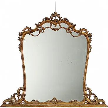 Carved and gilded wooden freestanding mirror, 20th century