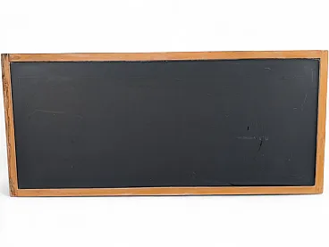 University blackboard, 1980s