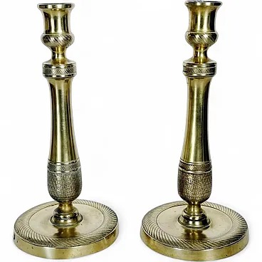 Coppia di candelieri in ottone, '800