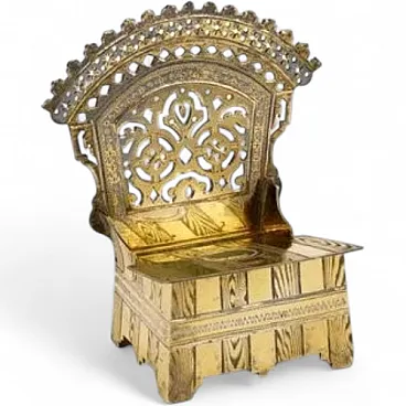 Russian silver-gilt Throne salt cellar, 19th century