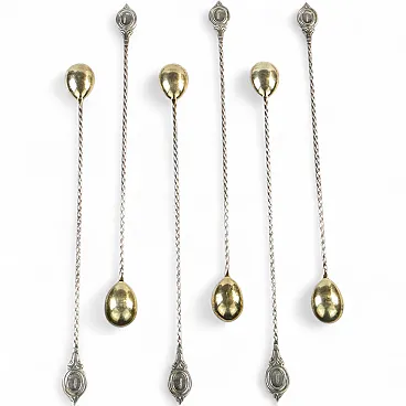 Cucchiaini da cocktail vintage di Prima, anni '50, set da 6