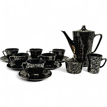Set da caffè Ira, Chodzież, Polonia, anni '50, set di 15