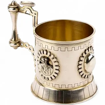 Silver tea glass holder, 19th century