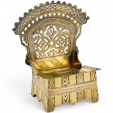 Silver-gilt salt cellar, late 19th century