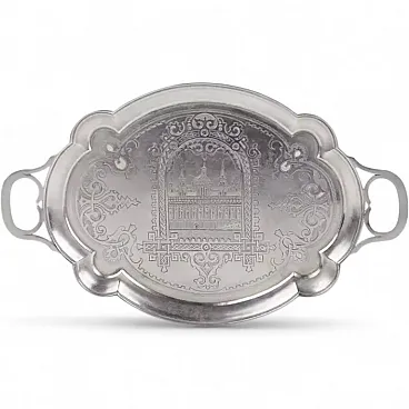 Silver tray of oval form, 19th century