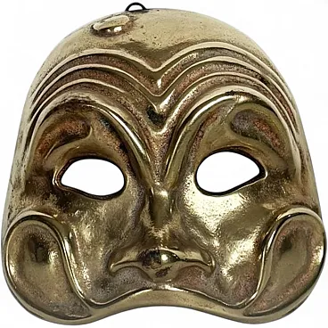 Maschera in ottone, scultura, anni '60