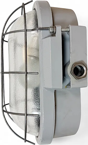 Grey Industrial Cast Aluminium Wall Light from Elektrosvit, 1970s