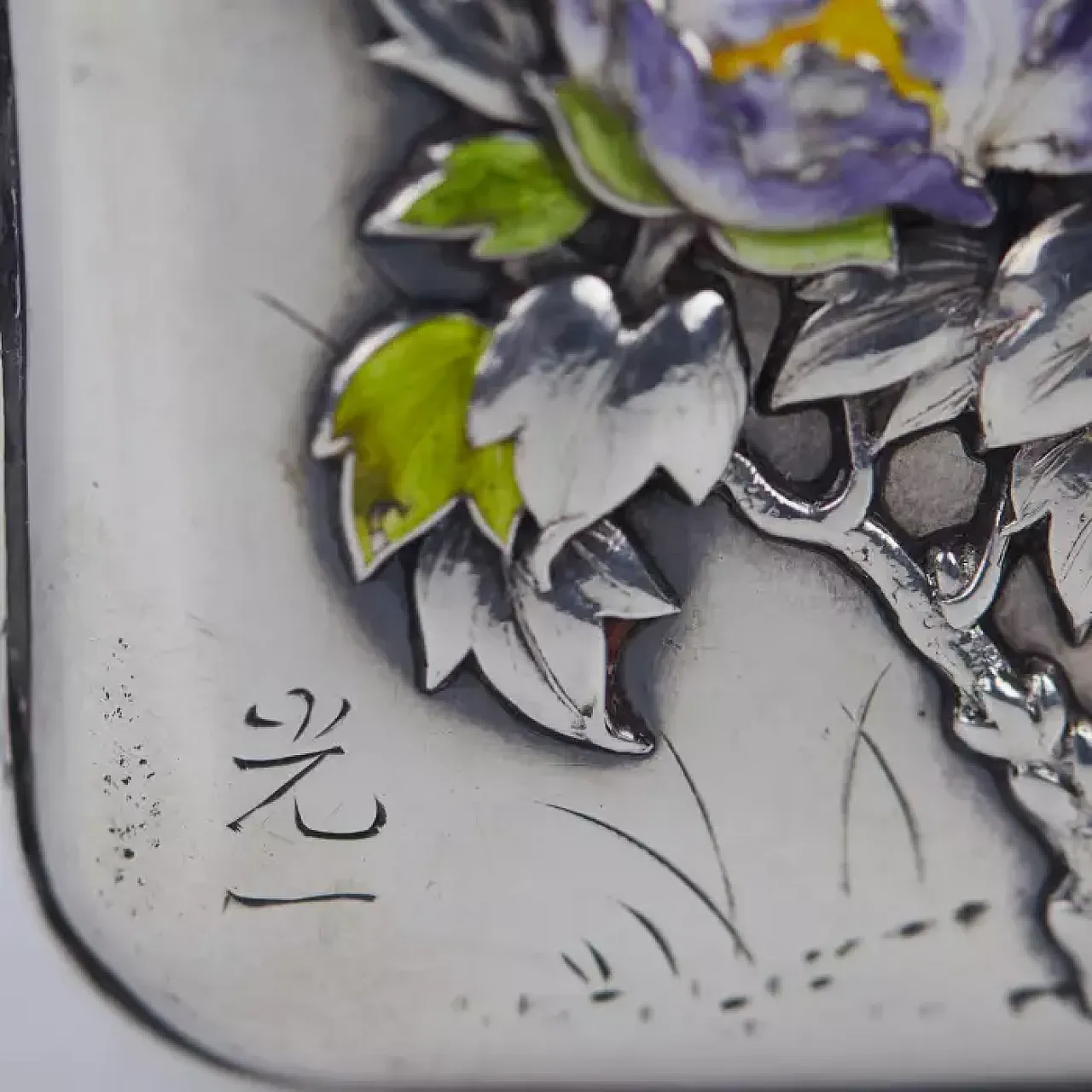 Rectangular silver cigarette case with softly corners, 20th century 2