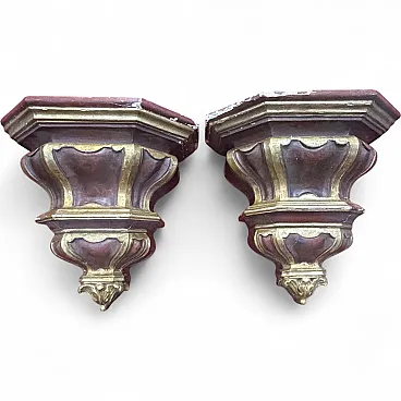 Pair of shelves lacquered in Gold and Purple, 19th century
