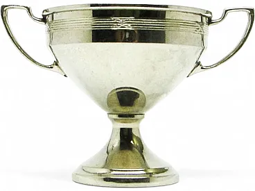 Art Nouveau Sugar Bowl, Sweden, 1890s