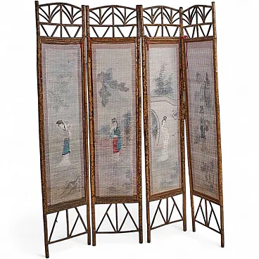 Bamboo windscreen with Japanese figures, 20th century
